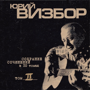 А будет это так